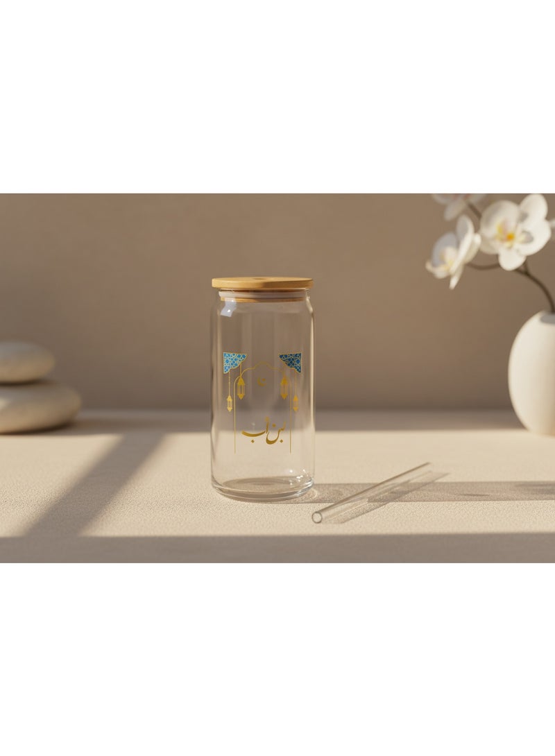 AKDC Ramadan Glass Tumbler with Straw and Lid, Glass Cup with Straw, 550 ML Capacity - Blue - Image 2